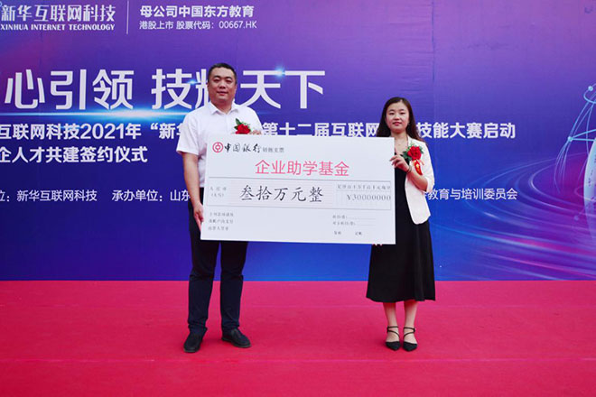 图片9.jpg