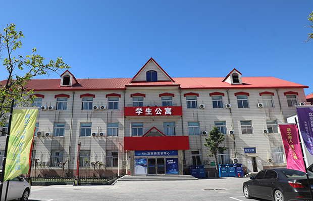 校园环境