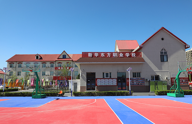 校园环境