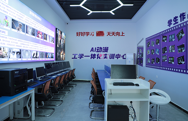 实训环境