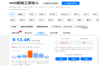 5g网络工程与信息安全